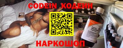 мефедрон мука Наро-Фоминск