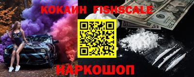 мескалин Нарткала