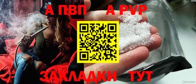 мескалин Нарткала
