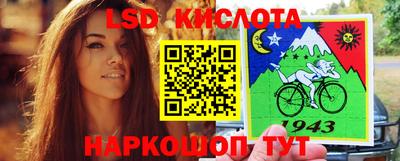 мефедрон мука Наро-Фоминск