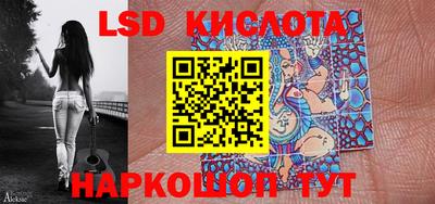 мефедрон мука Наро-Фоминск