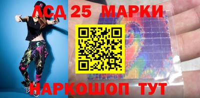 мефедрон мука Наро-Фоминск