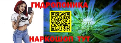 мескалин Нарткала