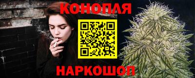 мефедрон мука Наро-Фоминск