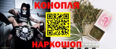 мескалин Нарткала