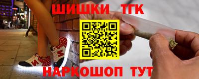 мефедрон мука Наро-Фоминск