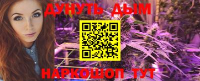 кристаллы Нальчик
