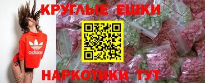 мефедрон мука Наро-Фоминск