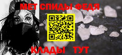 кристаллы Нальчик