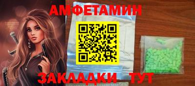 мефедрон мука Наро-Фоминск
