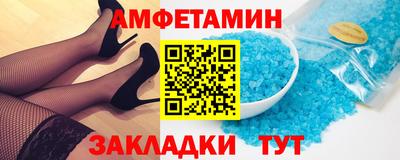 мескалин Нарткала