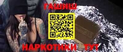 мескалин Нарткала