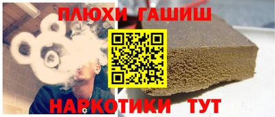 кристаллы Нальчик